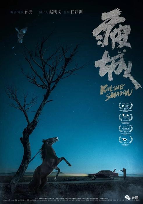 毕业证书学位证书翻译公证